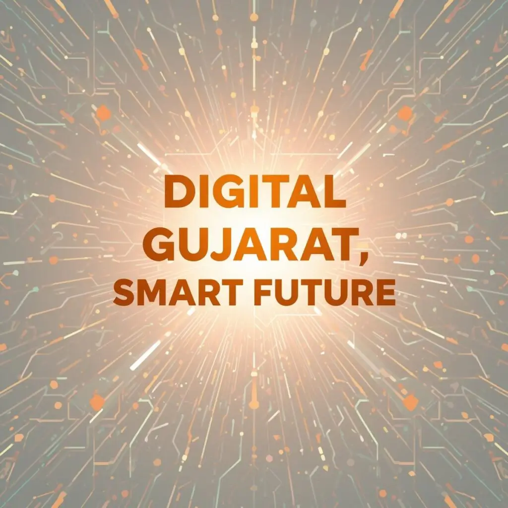 આ કેન્દ્ર દ્વારા, છેલ્લા કેટલાક વર્ષોમાં ગુજરાતમાં AI-આધારિત સંશોધન, શિક્ષણ અને અન્ય ઉદ્યોગોનો વિકાસ થઈ રહ્યો છે. સરકારનું વિઝન છે કે ૨૦૩૦ સુધીમાં ગુજરાત ભારતનું બીજું અગ્રણી AI ઇનોવેશન હબ બનશે. શરૂઆતમાં &ldquo;ડિજિટલ ગુજરાત, સ્માર્ટ ફ્યુચર&rdquo; નું સ્વપ્ન સાકાર થયું છે.