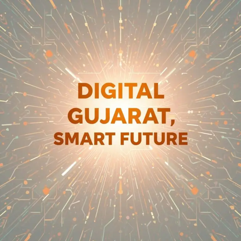 આ કેન્દ્ર દ્વારા, છેલ્લા કેટલાક વર્ષોમાં ગુજરાતમાં AI-આધારિત સંશોધન, શિક્ષણ અને અન્ય ઉદ્યોગોનો વિકાસ થઈ રહ્યો છે. સરકારનું વિઝન છે કે ૨૦૩૦ સુધીમાં ગુજરાત ભારતનું બીજું અગ્રણી AI ઇનોવેશન હબ બનશે. શરૂઆતમાં “ડિજિટલ ગુજરાત, સ્માર્ટ ફ્યુચર” નું સ્વપ્ન સાકાર થયું છે.