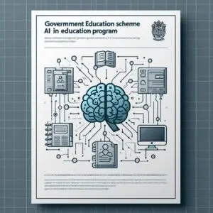 AI in Education Program સંપૂર્ણ માહિતી 2025